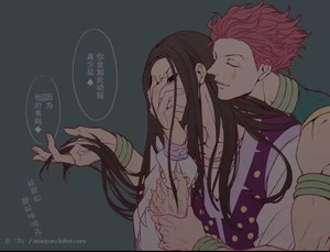 (全职猎人/HunterXHunter同人)【西伊】同伴
