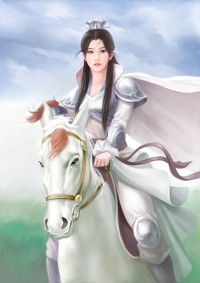妻欲公与媳